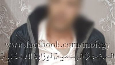 الداخلية تبرئ سائق بإحدى شركات قطاع الأعمال من تهمة سرقة سيارة وتكشف تفاصيل اختفائه