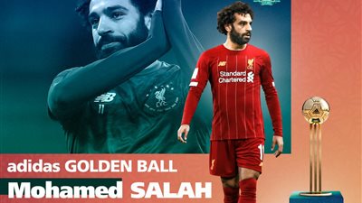 جوائز مونديال الأندية.. محمد صلاح “الأفضل” والترجي “اللعب النظيف”.. وإدواردو “الكرة البرونزية”