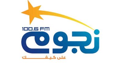 شركة النيل للإنتاج الإذاعي تنال نصيب الأسد من جوائز حصاد 2019