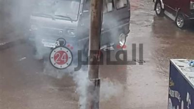 مصرع شخص صعقًا بالكهرباء من عمود إنارة بالبحيرة