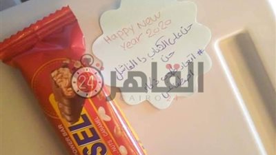 لتخفيف توتر الامتحانات.. شيكولاتة وشعارات بكلية الذكاء الاصطناعي بكفر الشيخ (صور)