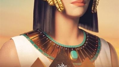 مؤلف “البيت الكبير” يستعد لطرح رواية “بردية العشق والخوف” بالأسواق