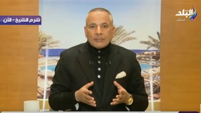 أحمد موسى: مصنع أبو زعبل للأسمدة قنبلة موقوتة تهدد 4 قرى بالقليوبية (فيديو)