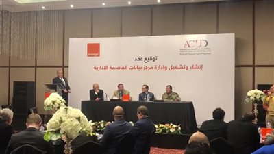 رئيس “العاصمة الإدارية”: الشركات الخاصة ستشارك في الإدارة.. ولن نترك القاهرة كليًّا (فيديو)