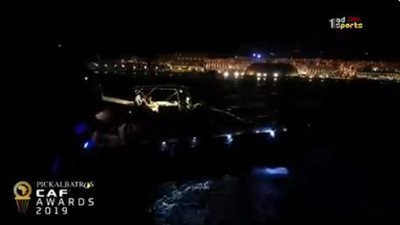 شاهد وصول جائزة الأفضل في إفريقيا لمقر الحفل على يخت بصحبة صامويل إيتو (فيديو)