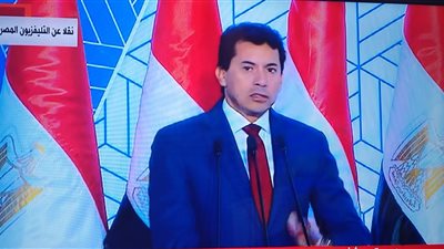 “الشباب والرياضة” تعلن عقد دورة تدريبة لـ300 شاب في المنوفية