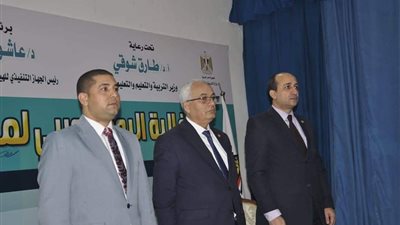 “التعليم” تشارك في احتفالية “اليوم العربي لمحو الأمية”: بدون تعليم لن يكون هناك حرية