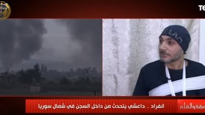 داعشي مصري: جئت إلى سوريا استجابة لدعوات شيوخ الفضائيات للجهاد (فيديو)