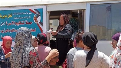 صحة المنيا: تقديم خدمات تنظيم الأسرة والصحة الإنجابية لـ 129 ألف سيدة 