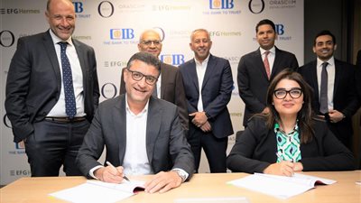 هيرميس تعلن إتمام صفقة تمويل بـ 1.5 مليار جنيه لصالح أوراسكوم للتنمية