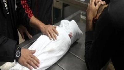 التصريح بدفن جثمان صغير لقي مصرعه في حريق بسوهاج