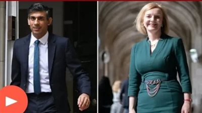 تحدد الفائز بمنصب رئيس وزراء بريطانيا..اليوم مناظرة بين ريشي سوناك وليز تراس