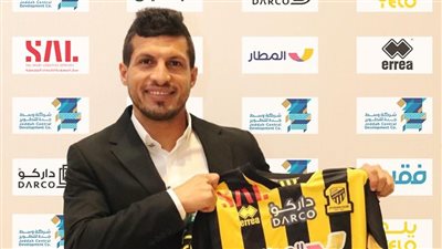 تفاصيل عقد طارق حامد مع اتحاد جدة السعودي