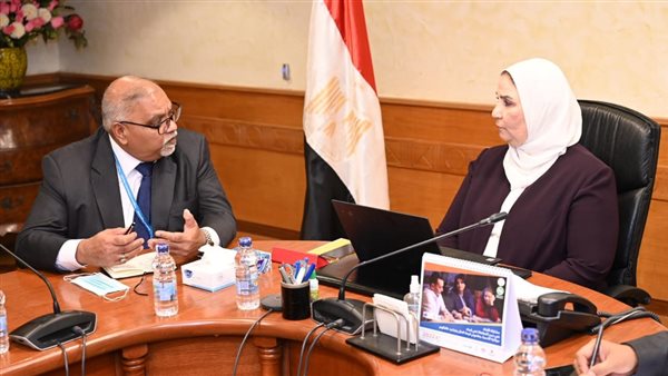 نيفين القباج وزيرة