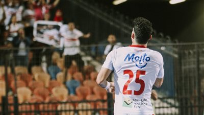 زيزو يتقدم لـ الزمالك بالهدف الأول في شباك الجونة