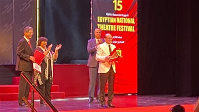 مظاهرة حب لـ محمد صبحي.. وسوسن بدر تتسلم تكريم أمينة رزق في افتتاح المهرجان القومي للمسرح 