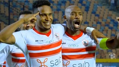 سيف الدين الجزيري يحرز ثاني أهداف الزمالك أمام سموحة في الدوري الممتاز