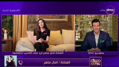 رامي رضوان عن حفل آمال ماهر بالعلمين: أعلنت عنه معنا والبعض شكك