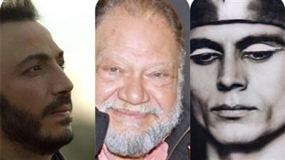 إخناتون وزعيم الحشاشين والملك فاروق.. 3 شخصيات وأحلام تنازل عنها نجوم الفن