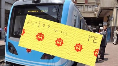 أول تعليق من البرلمان بعد إعلان زيادة أسعار تذاكر المترو والقطارات