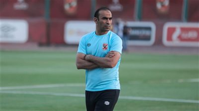 عبد الحفيظ يغادر إلى تركيا لمعاينة معسكر الأهلي البديل