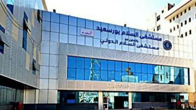 الرعاية الصحية: نجاح مستشفى السلام بإعادة توصيل الشرايين ليد مريضة وإنقاذها من بتر