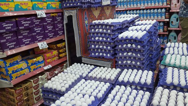 بيض التموين 