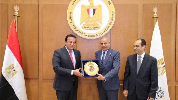  المجلس الأعلى للجامعات