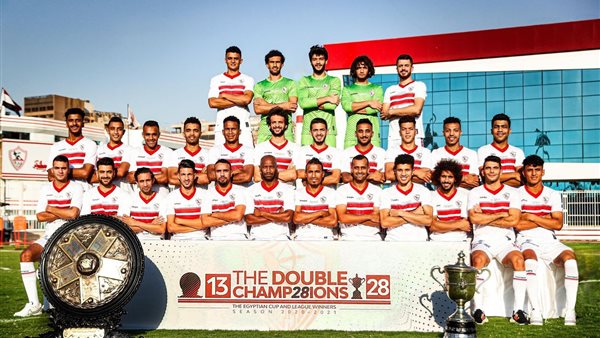 فريق الزمالك 