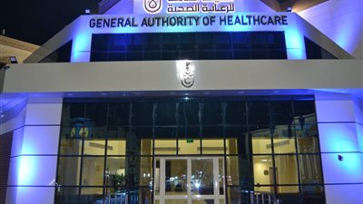 مستشفى الكرنك الدولي ومجمع الإسماعيلية الطبي يحصدان المركز الثاني بمبادرة هيئة الدواء