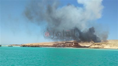 حريق بأحد شواطئ جزيرة الجفتون في الغردقة