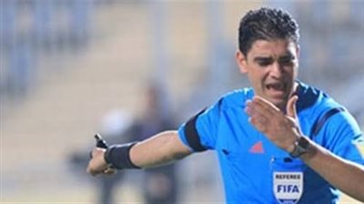 إبراهيم نور الدين حكما لمباراة الزمالك والاتحاد السكندري