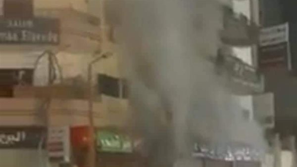 مكان الحريق 