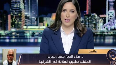 الكشف بـ 10 جنيهات.. طبيب غلابة جديد في الشرقية: وصية والدي وبنفذها
