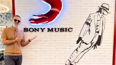 للمرة الأولى بمصر والعالم العربي.. شراكة عالمية لـ حمدي بدر لدعم صناعة الموسيقى بالشرق الأوسط مركزها مصر |صور