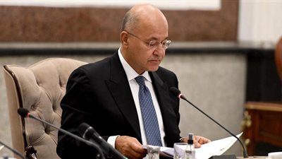 الرئيس العراقي يدعو إلى عقد حوار وطني لضمان حماية أمن واستقرار البلاد