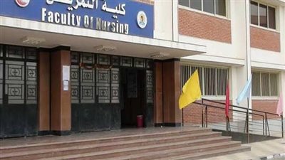 موعد اختبار قدرات كلية التمريض 2022..في هذه الحالي تحرم من دخول الكلية