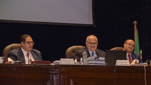 مجلس جامعة القاهرة