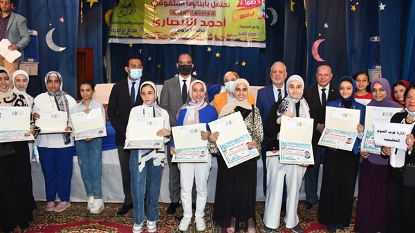 جانب من التكريم