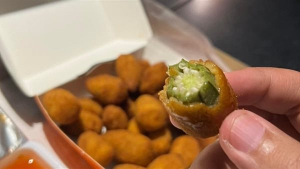 البامية كرسبي 