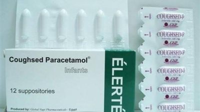 ارتفاع كبير في أسعار لبوس كافسيد خافض حرارة الرضع والأطفال 