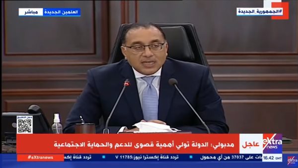 مصطفى مدبولي رئيس