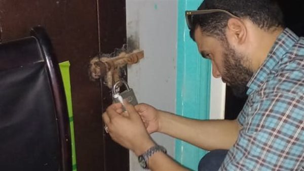 غلق منشآت طبية بدون