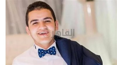 أسرة طالب بكلية الشرطة سقط من شرفة منزله بكفر الشيخ: كان بيقرأ قرآن 