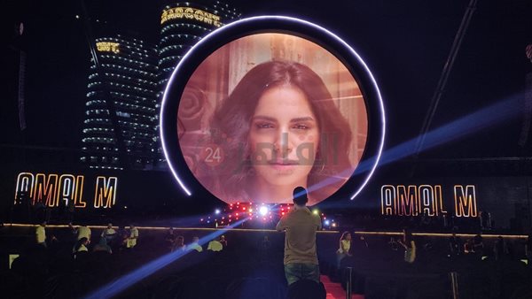 حفل آمال ماهر