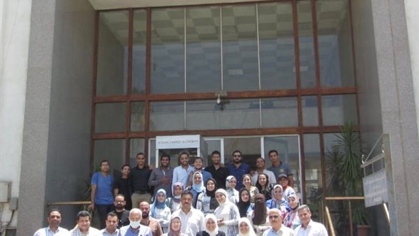 هيئة الطاقة الذرية