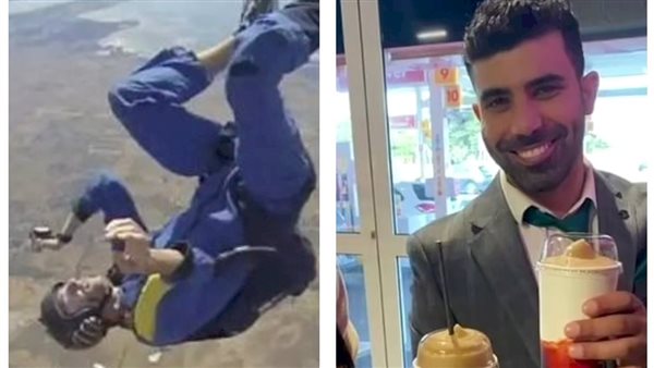 الشاب المتوفى