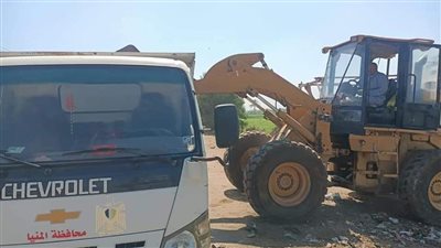 حملات لرفع تراكمات القمامة والمخلفات وصيانة أعمدة الانارة بـ 5 مراكز بالمنيا