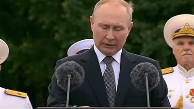 بوتين: أسطولنا مستعد لكل من يتحدى أمننا.. وصواريخنا البحرية لا مثيل لها