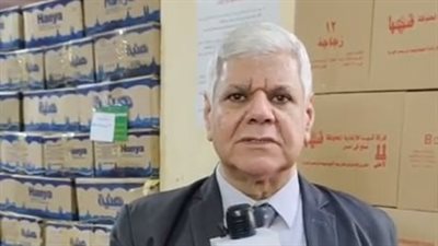 العضو المنتدب لـ تجارة الجملة: صرف السلع التموينية للمواطنين دون زيادة بالأسعار | بث مباشر